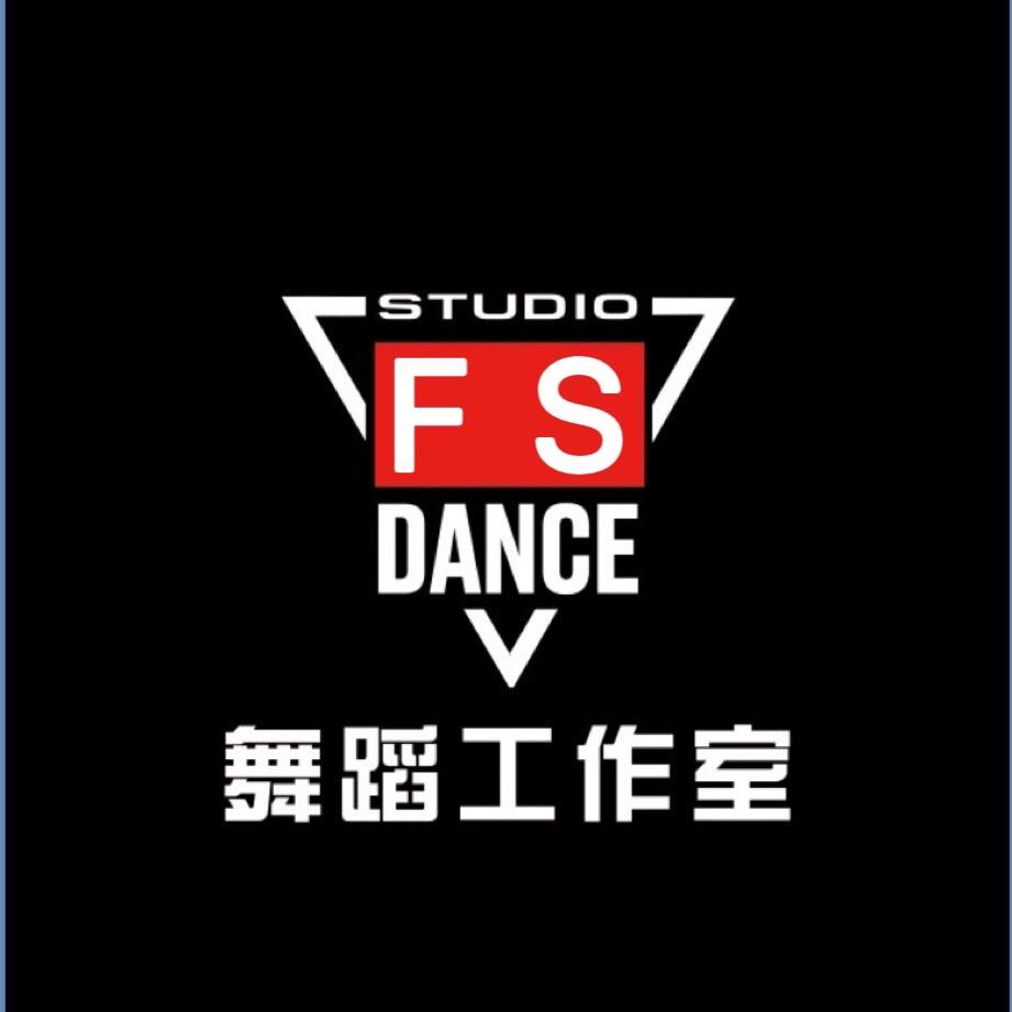 菲尚舞蹈课堂视频