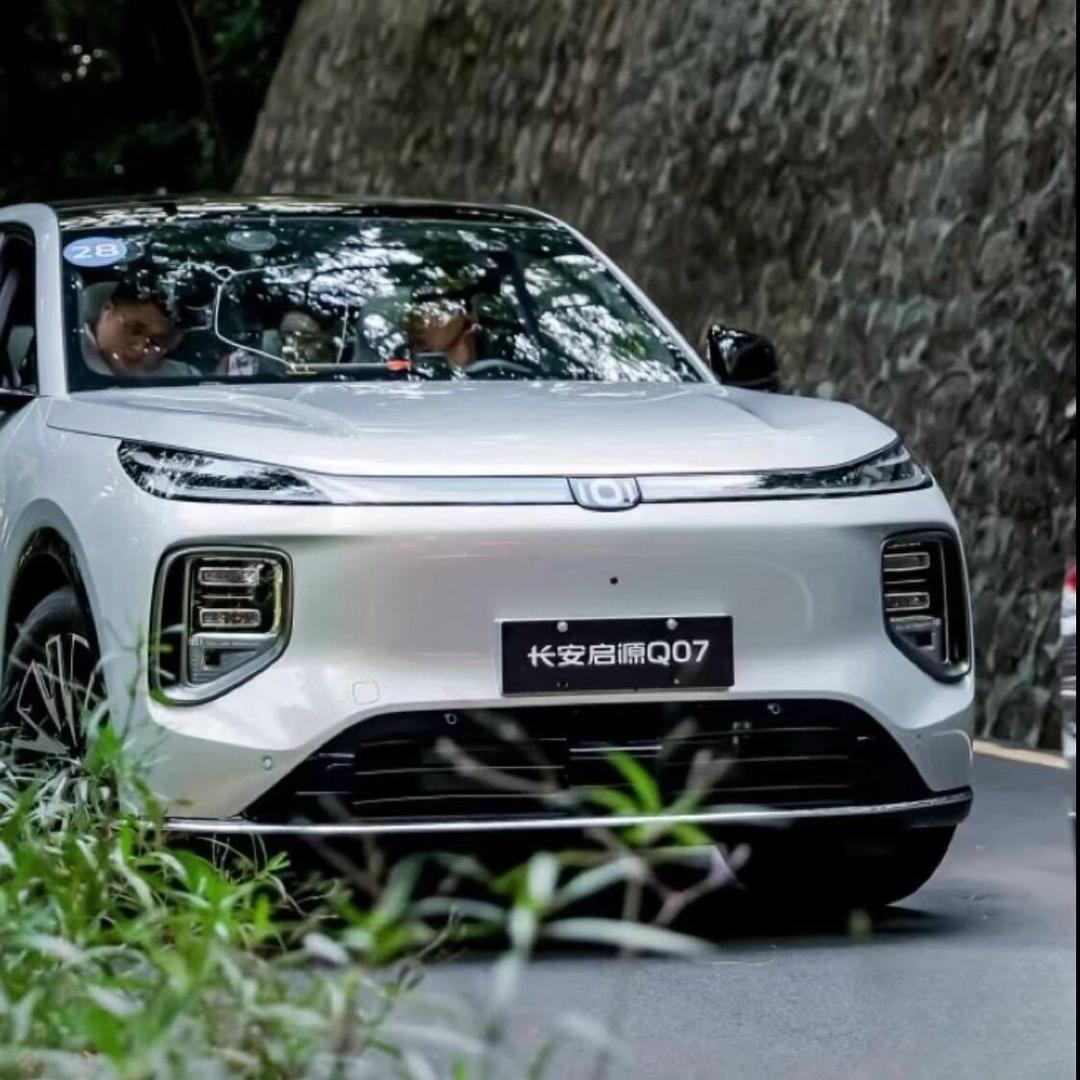 林木木的启源Q07