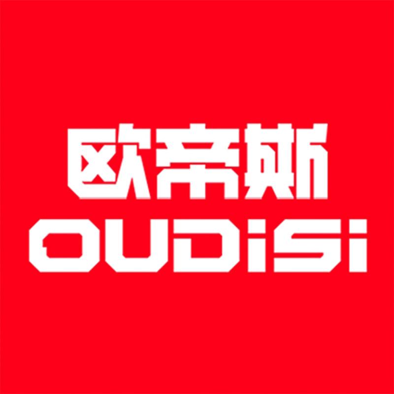 欧帝斯五金工具