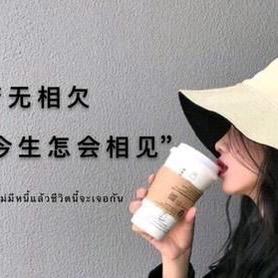 小玉❤️❤️❤️