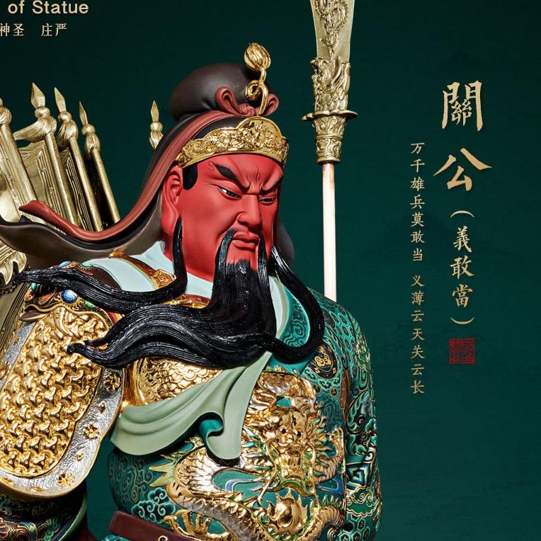 伽蓝菩提 |