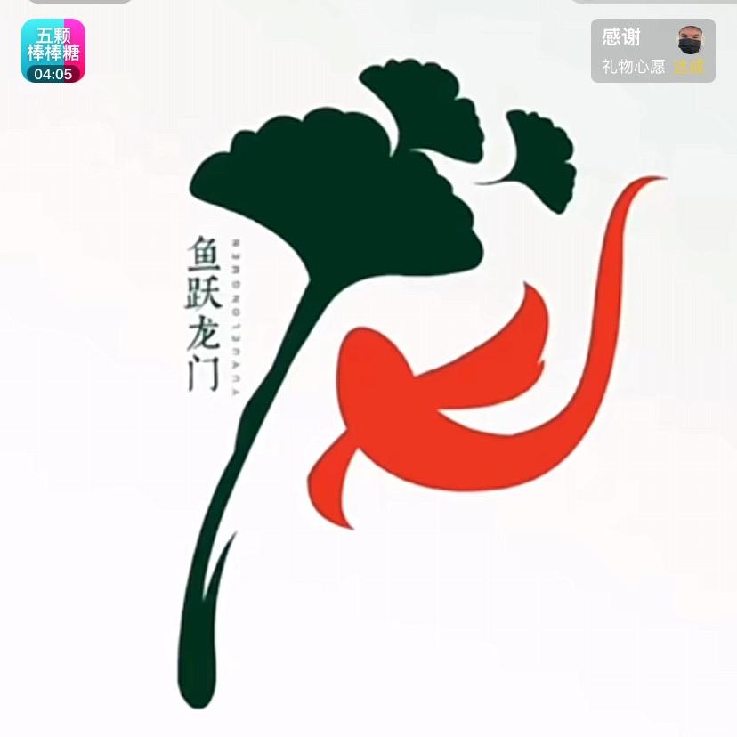 癞蛤蟆