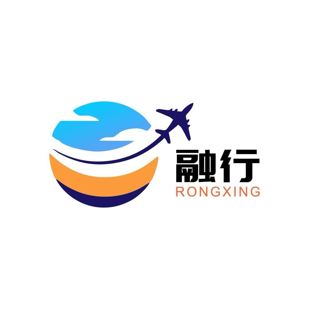 福清融行出国