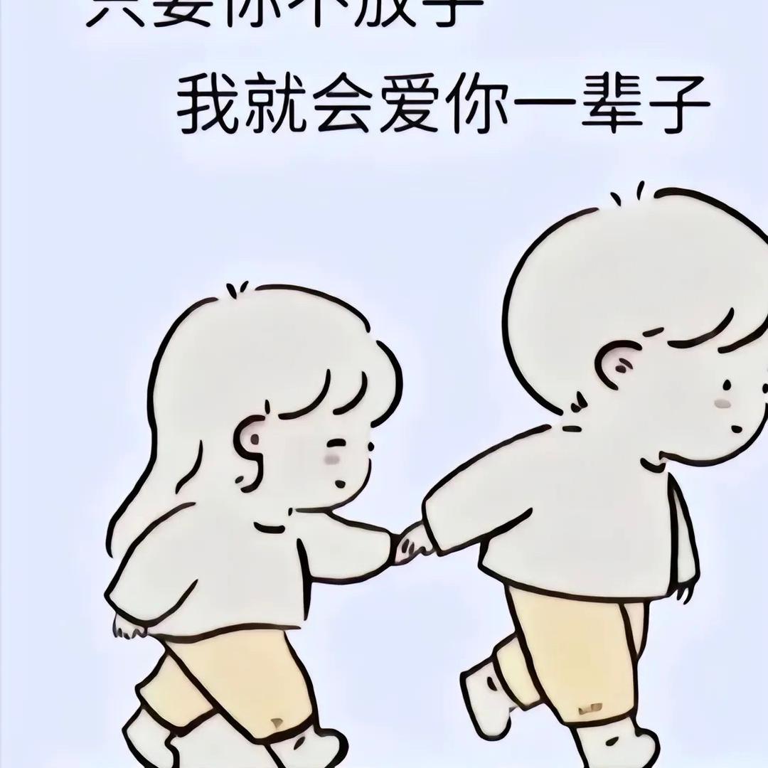 用户。