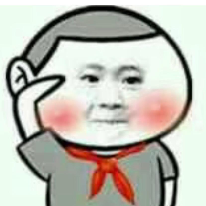 保留这首水星记