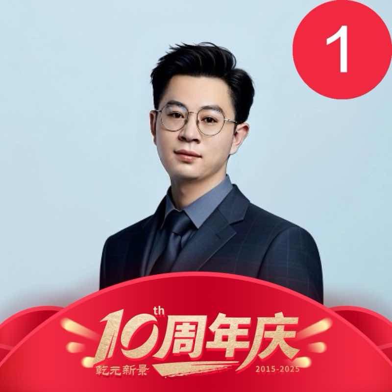 比亚迪海洋网北碚店
