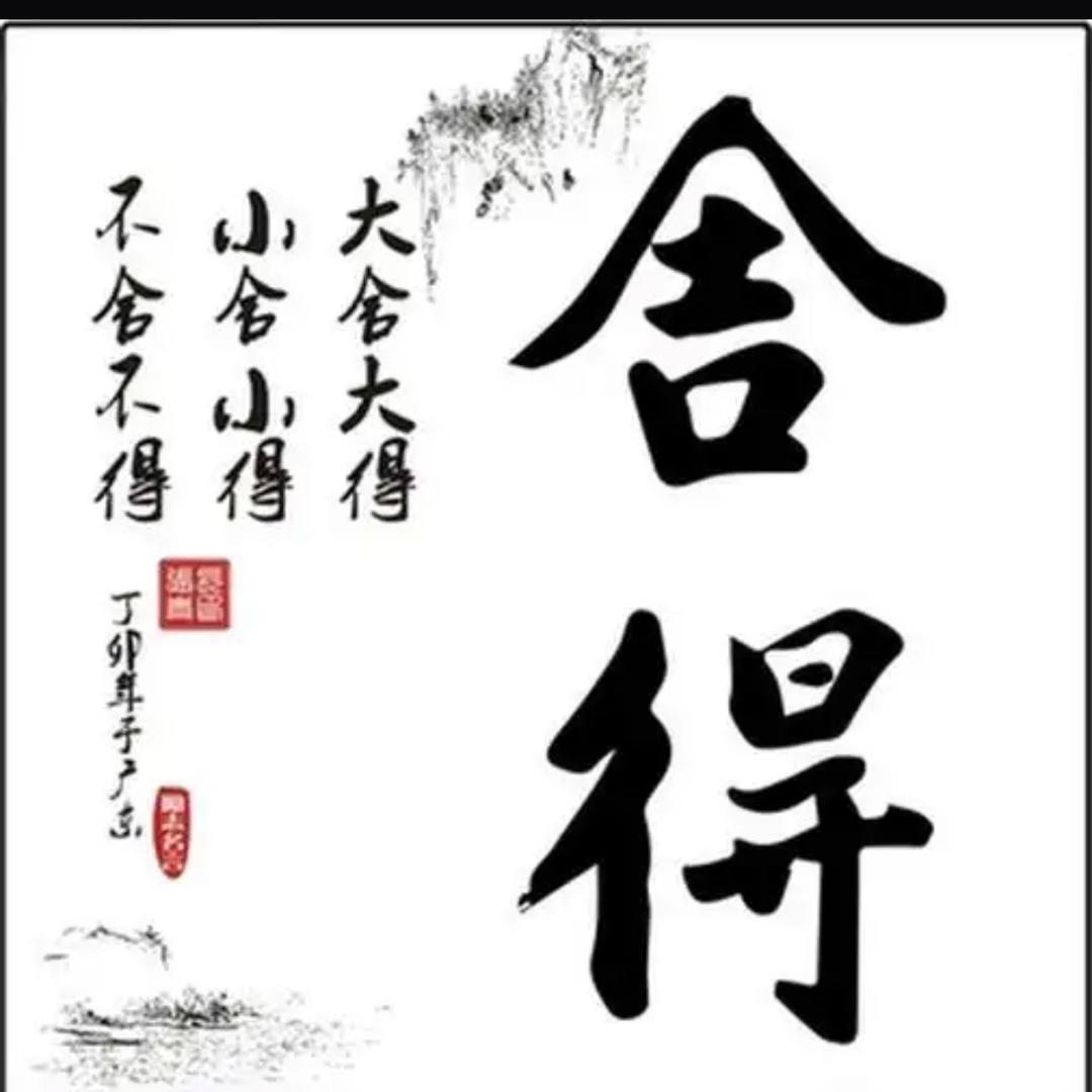 骅魅橙商贸有限公司8号
