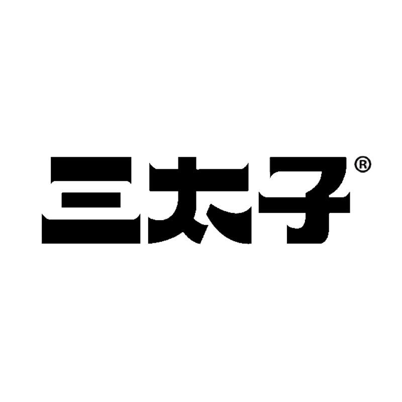 三太子蔬米本味零食专卖店