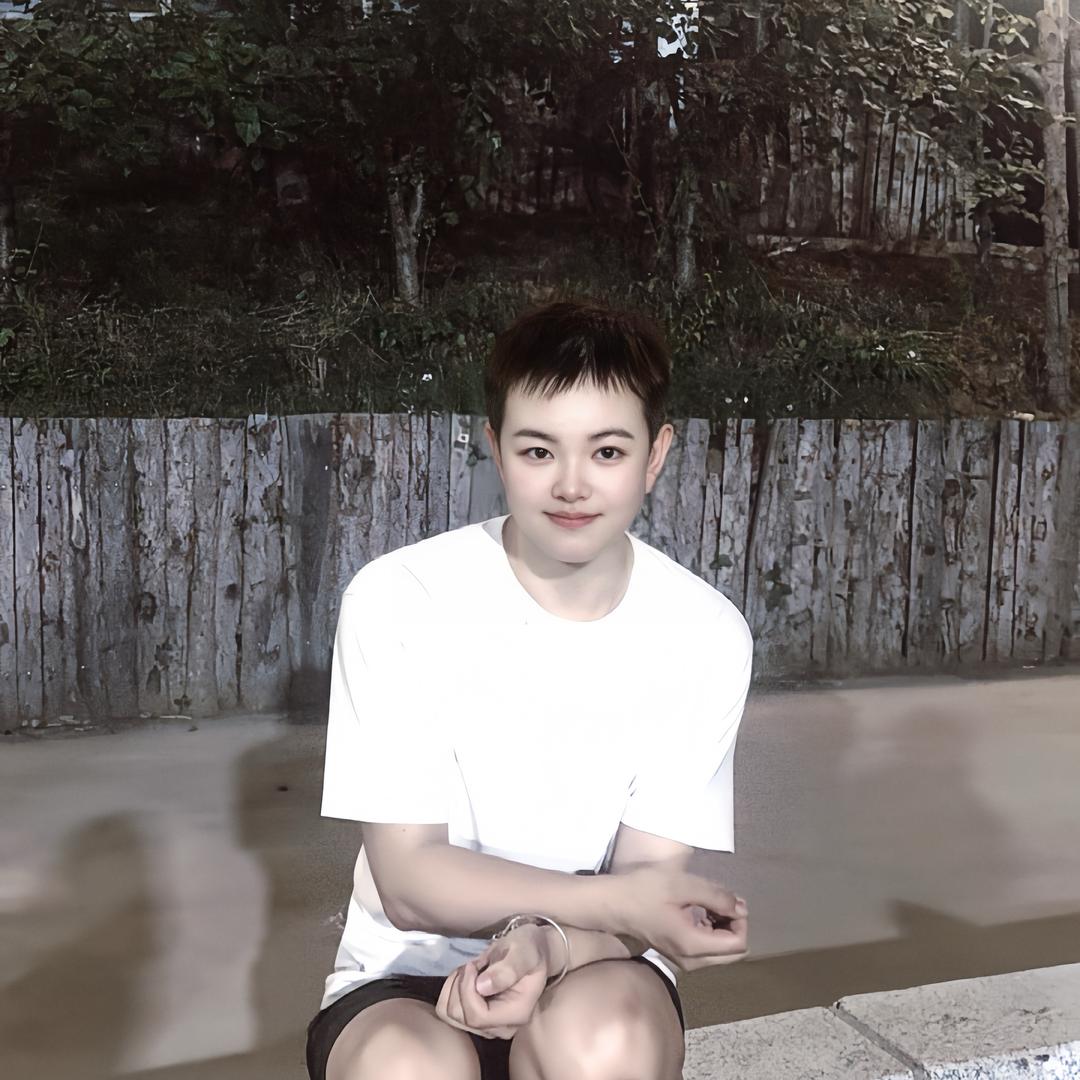 亮亮🍃