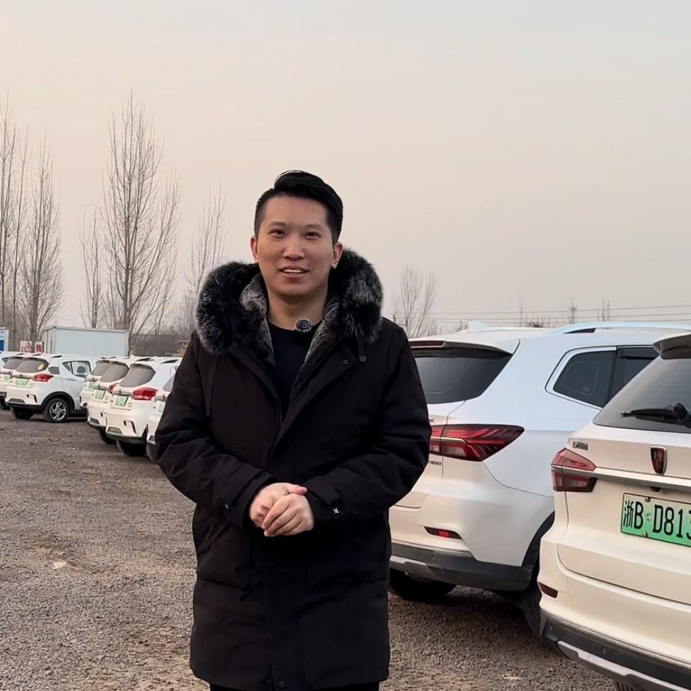 新能源锦江山之峰