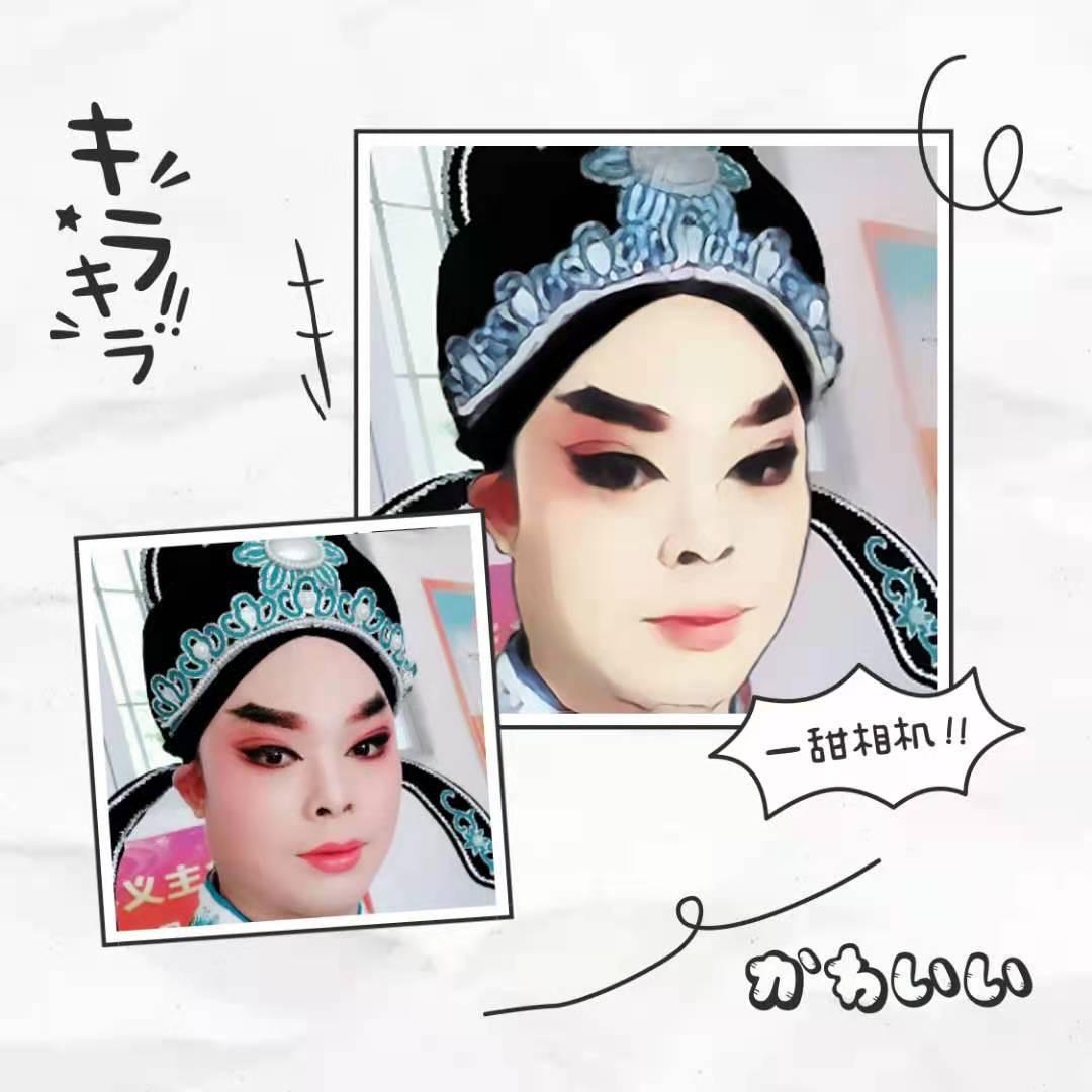 看！官官