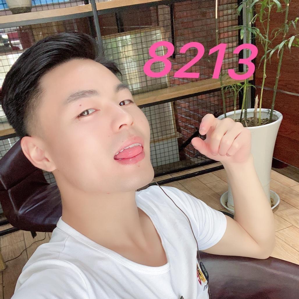 @楠