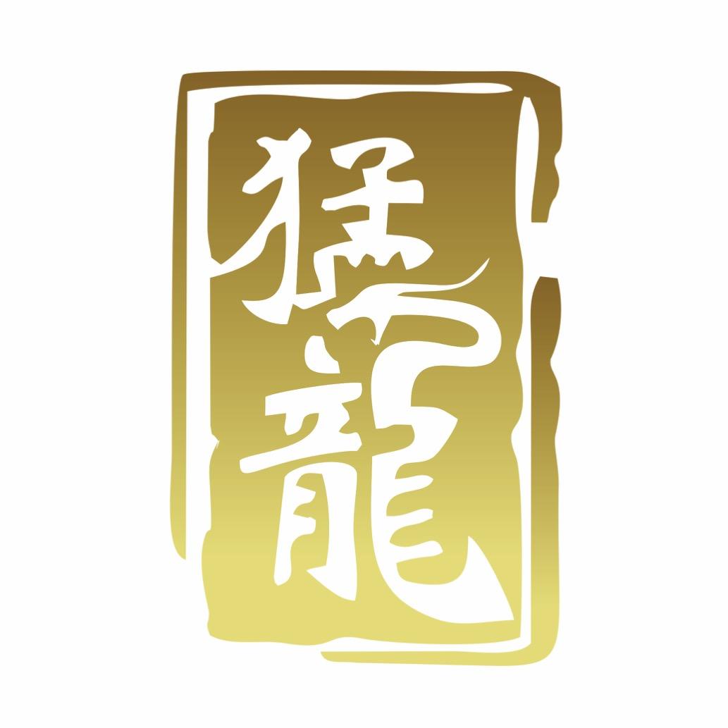 猛龙运动户外