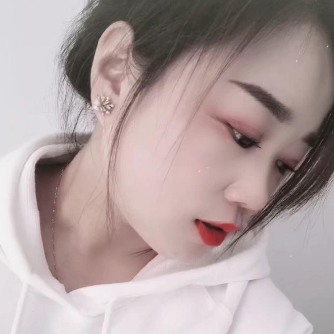 🌹真儿🌷