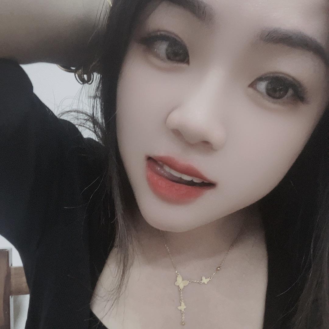 拽又任性