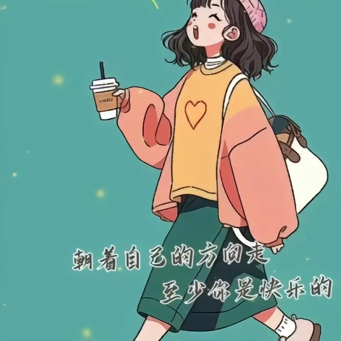七月🔅