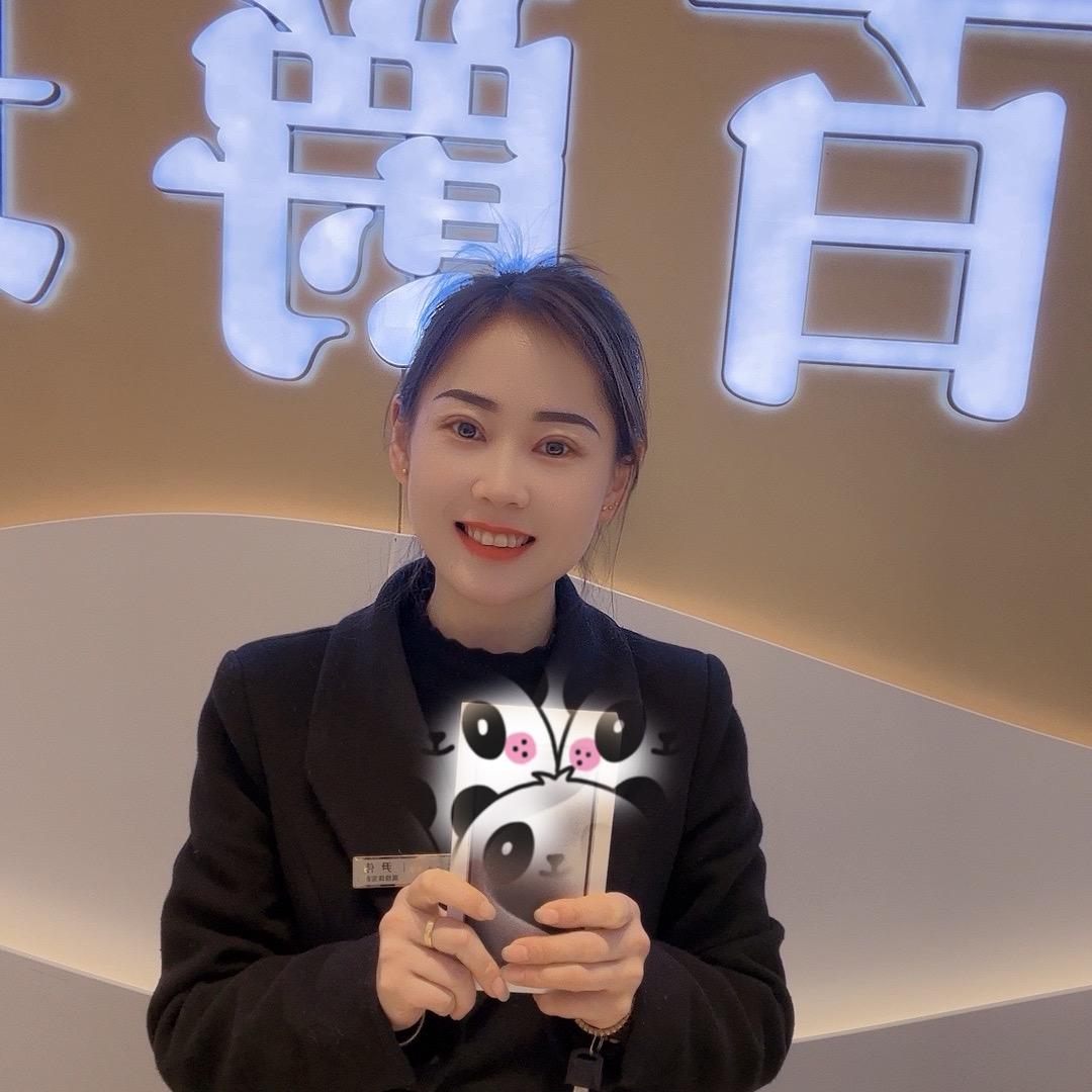 彝良伟伟