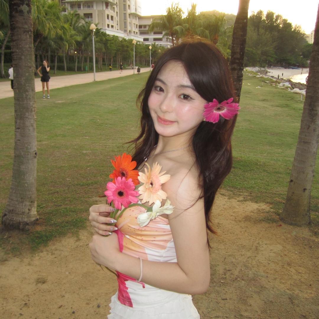 许公主♡