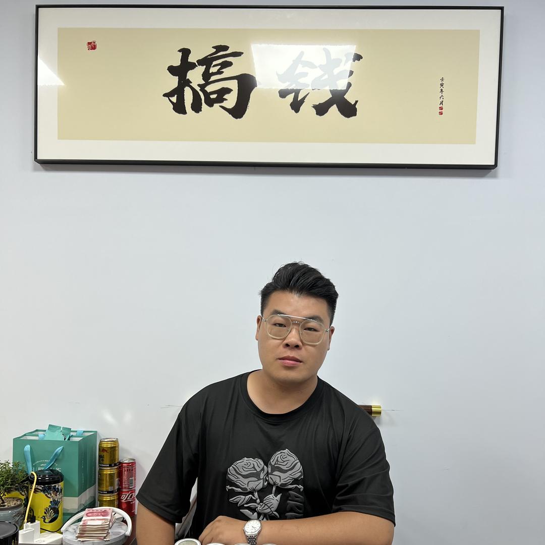 临沂大鱼商行(万物回收)