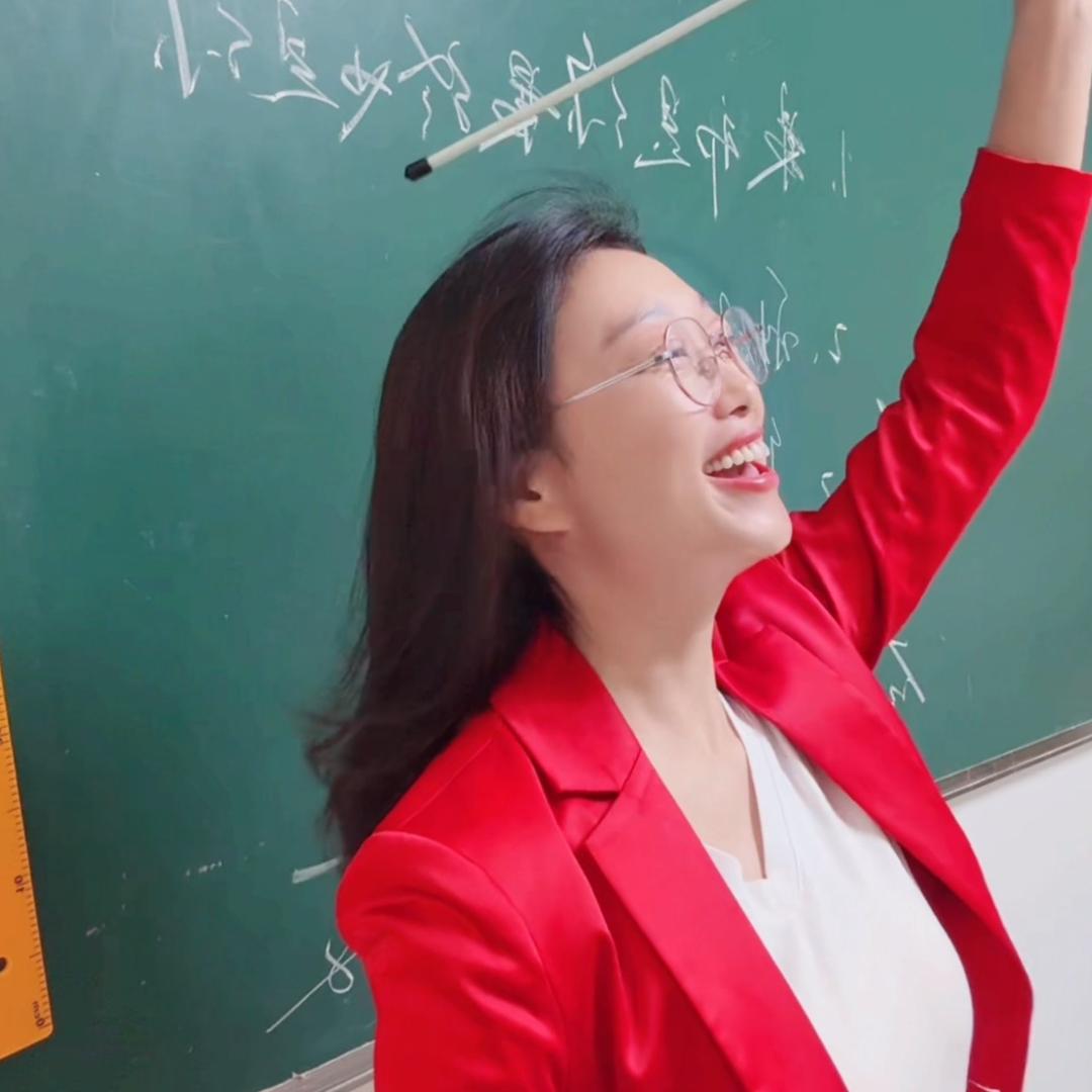 绚丽多彩李老师