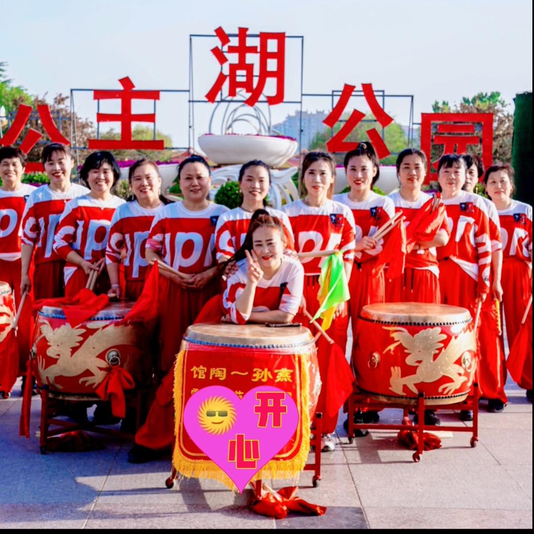 孙燕（霸舞精英鼓舞团）长期招队员