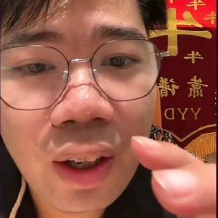 鉴宝小学生（大林）