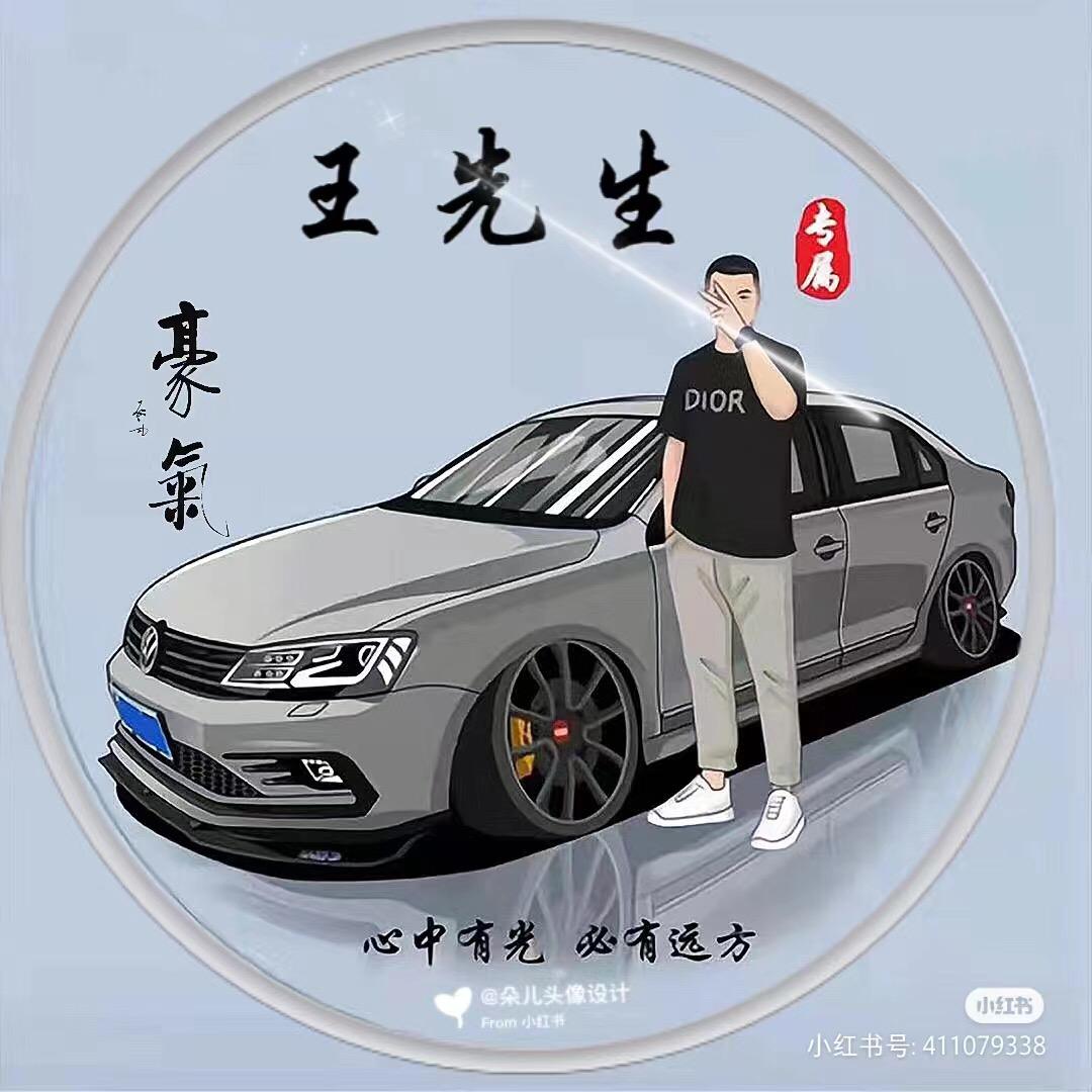 沉默是金是