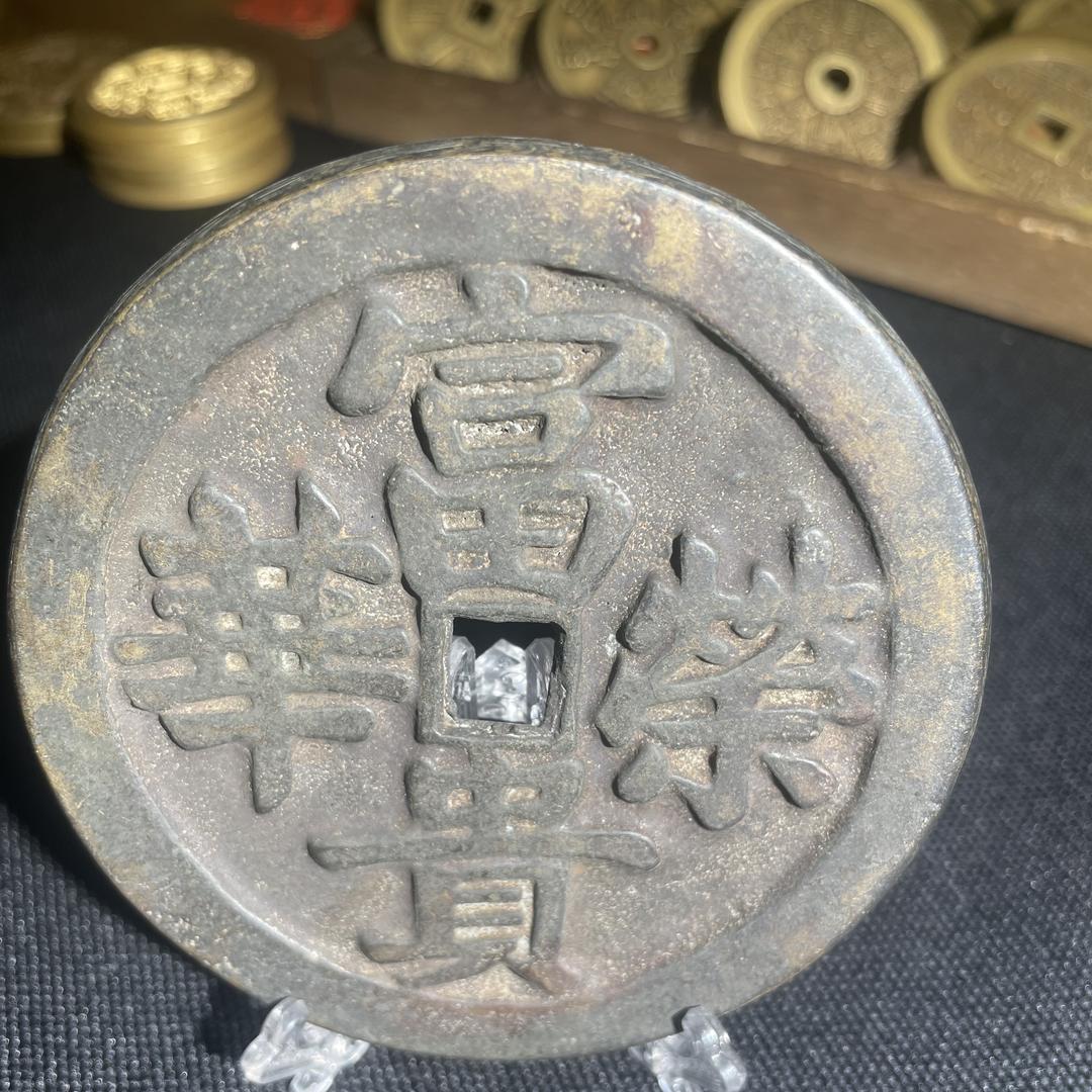 小物大吉·一号铺