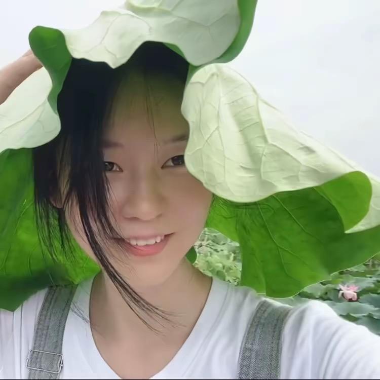 是青汀啊