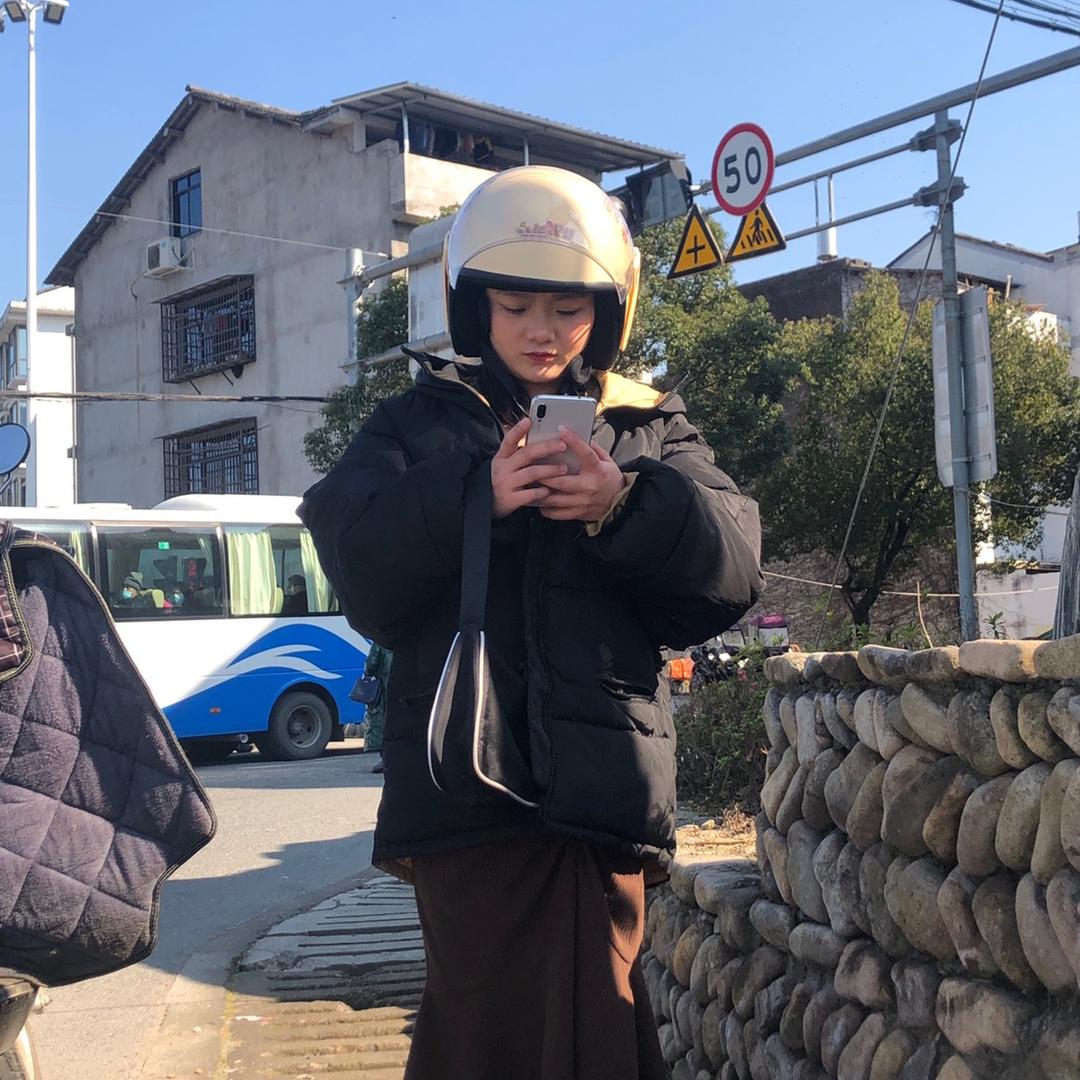 蓉洋商贸行