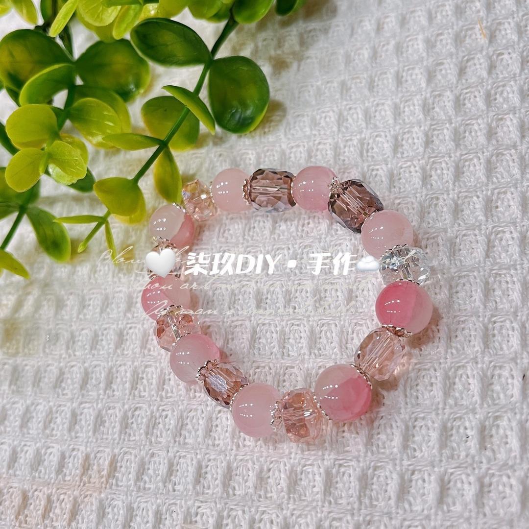 柒玖diy串珠个体店(虎虎版）