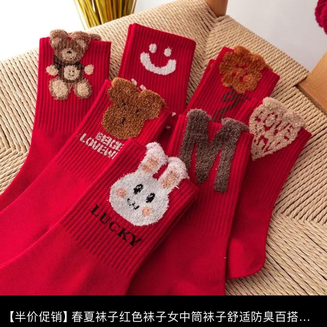 俗人一个