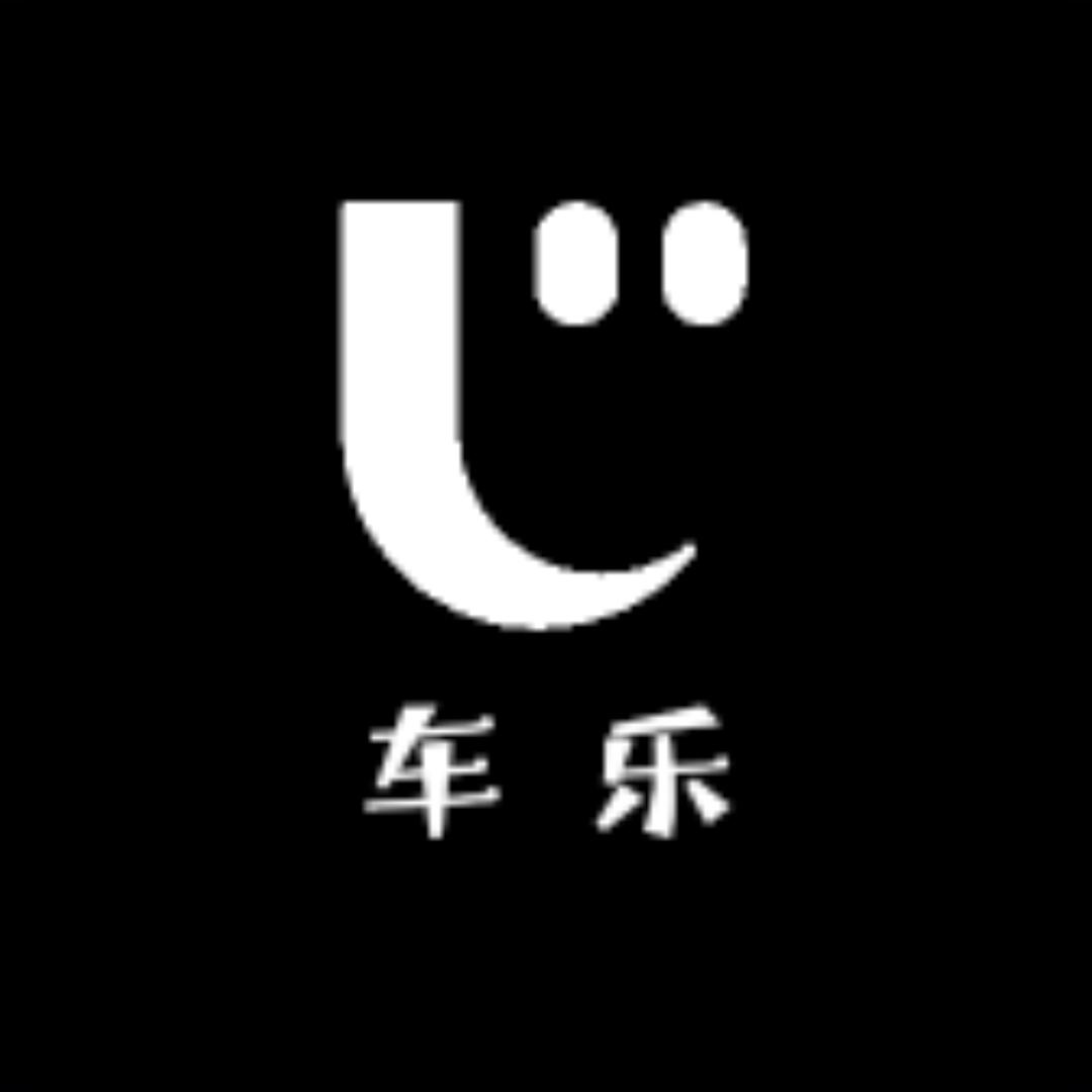 车乐汽车用品超市