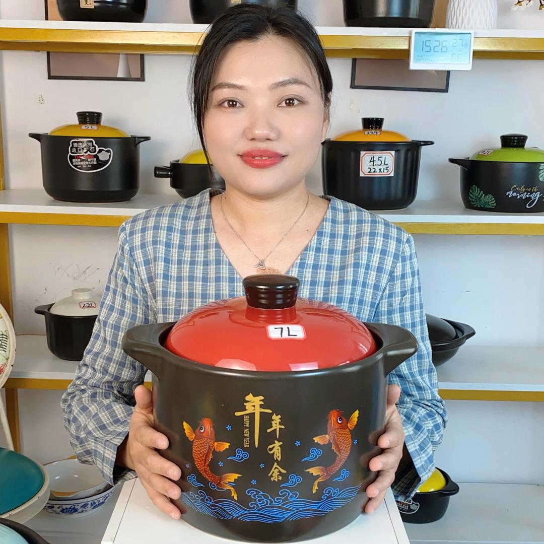 舒美砂锅