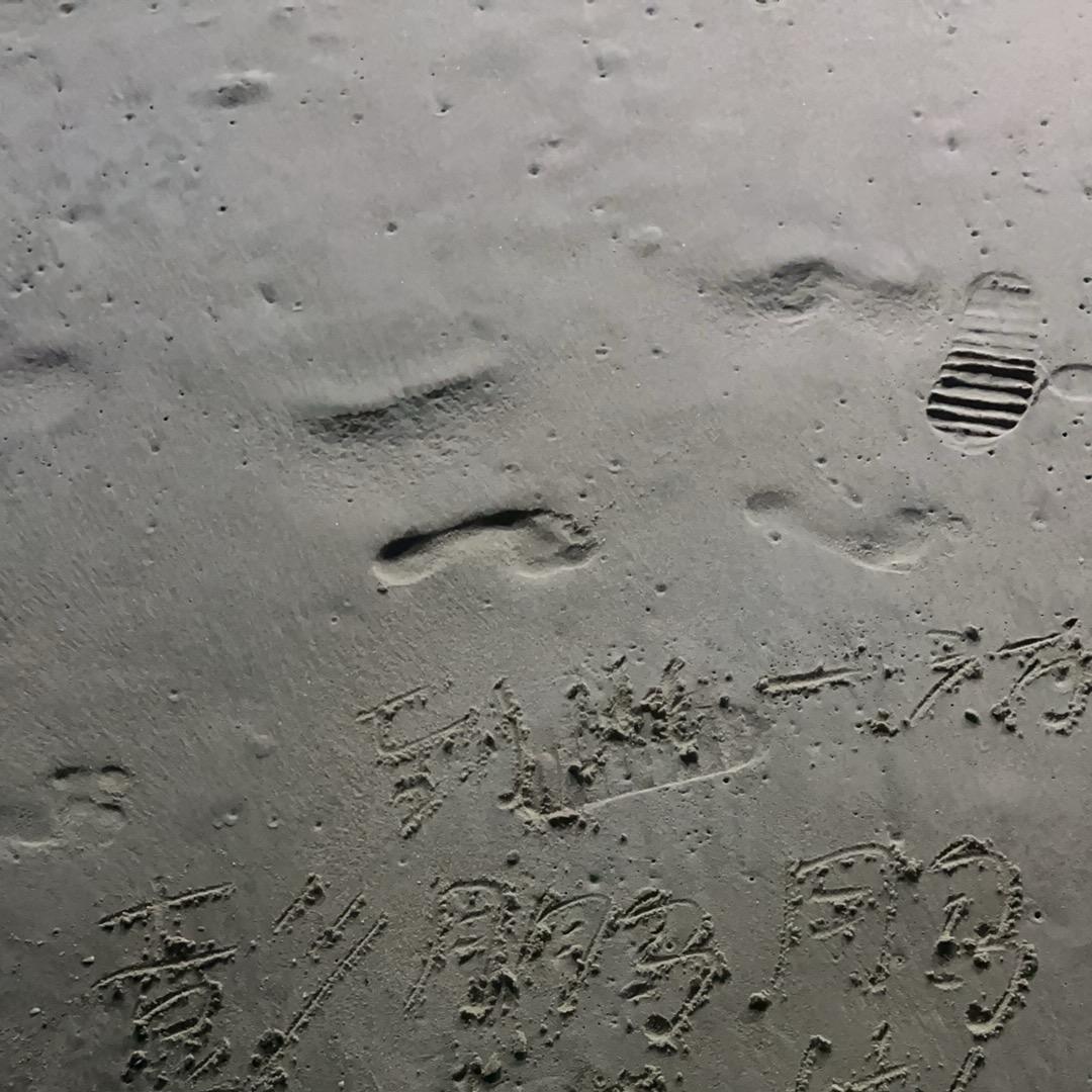 我乱不来