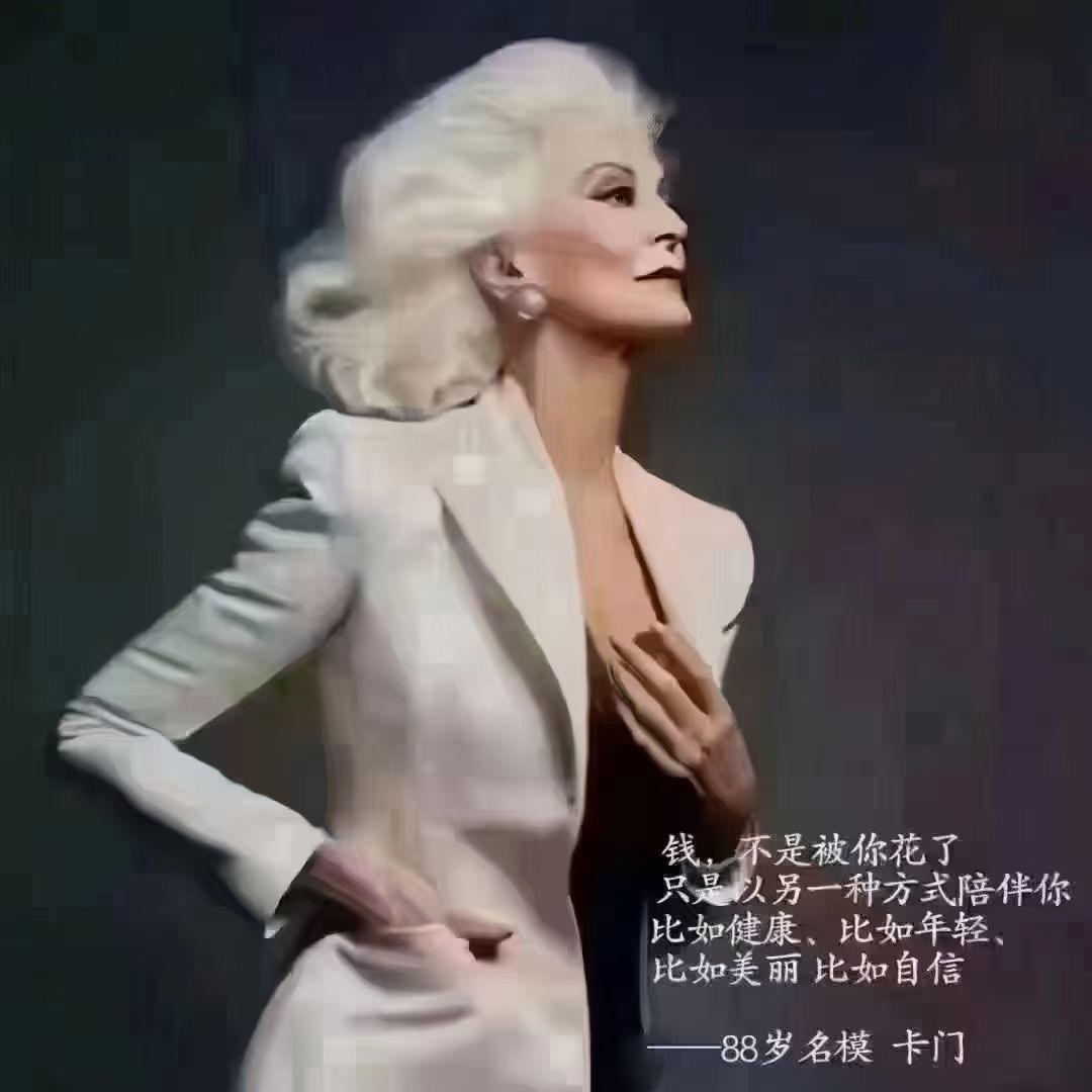 /释怀