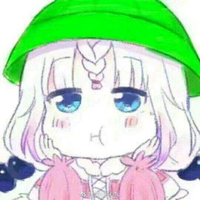 八宝