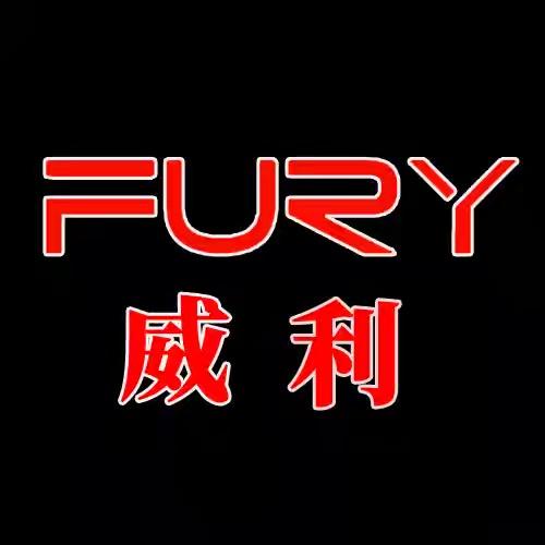 威利球杆专卖店