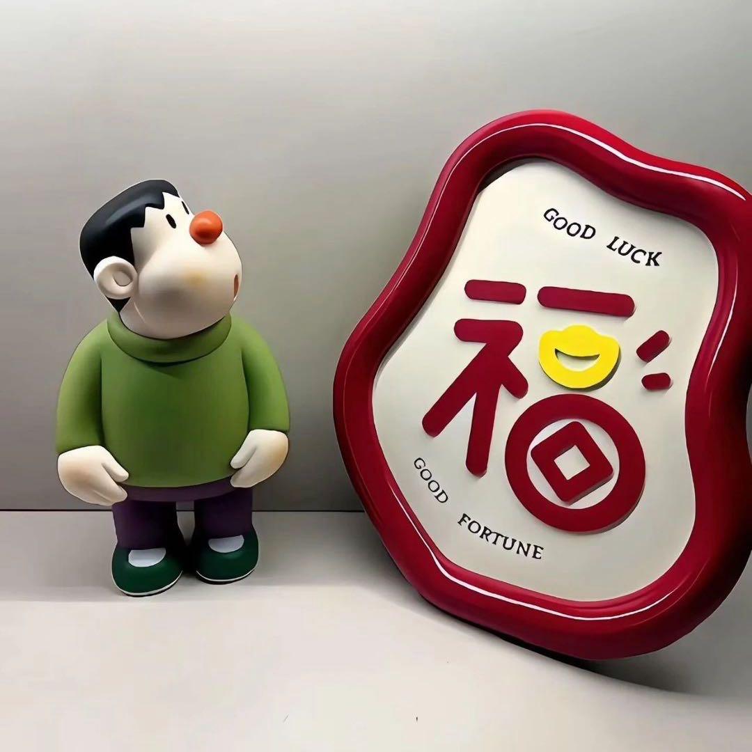用心感受、