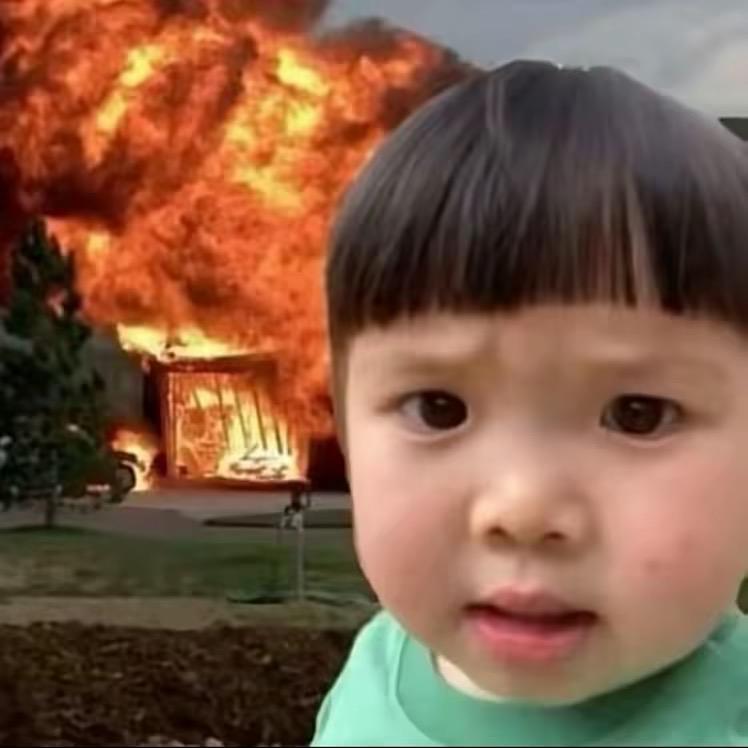 美味涵堡