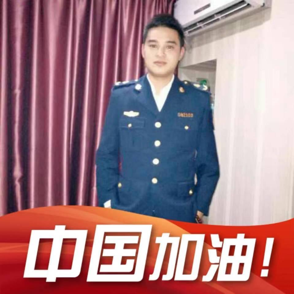 艾尚石门信息网-辉锅