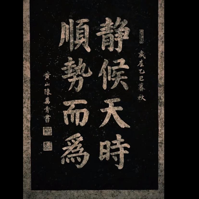 。，。，。，。，。，