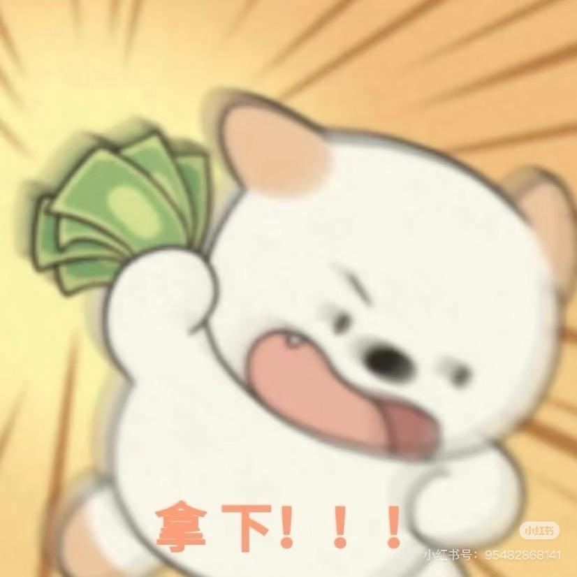 脑子摆烂身体诚实