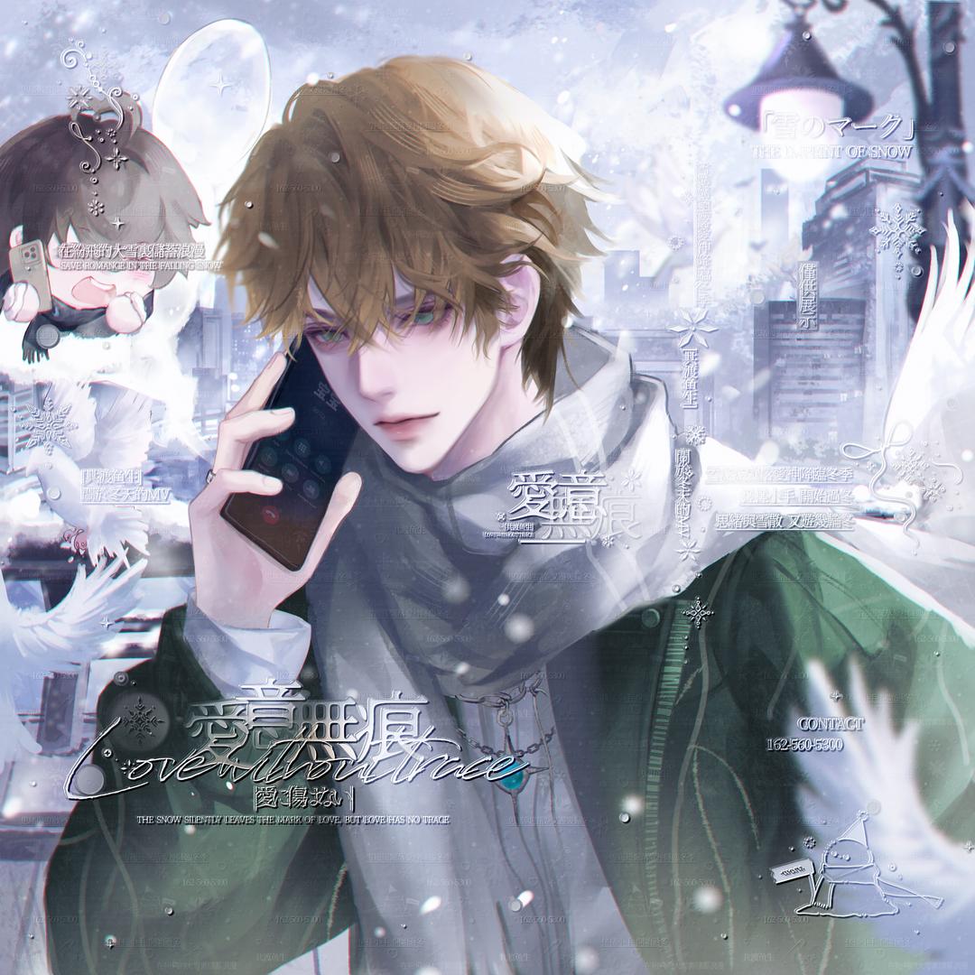 下了小鱼雨•᷄ࡇ•᷅