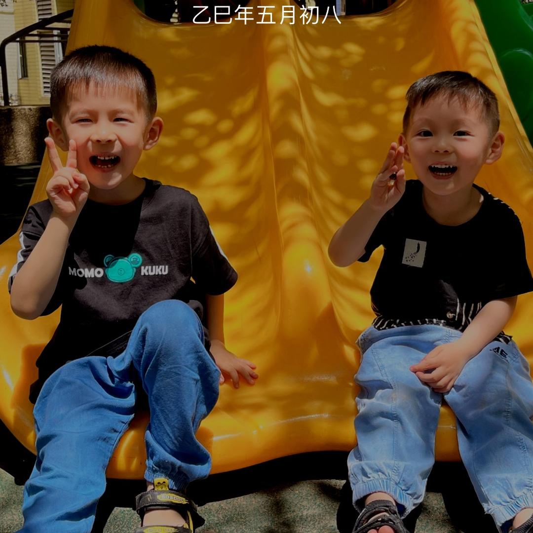 杰妈