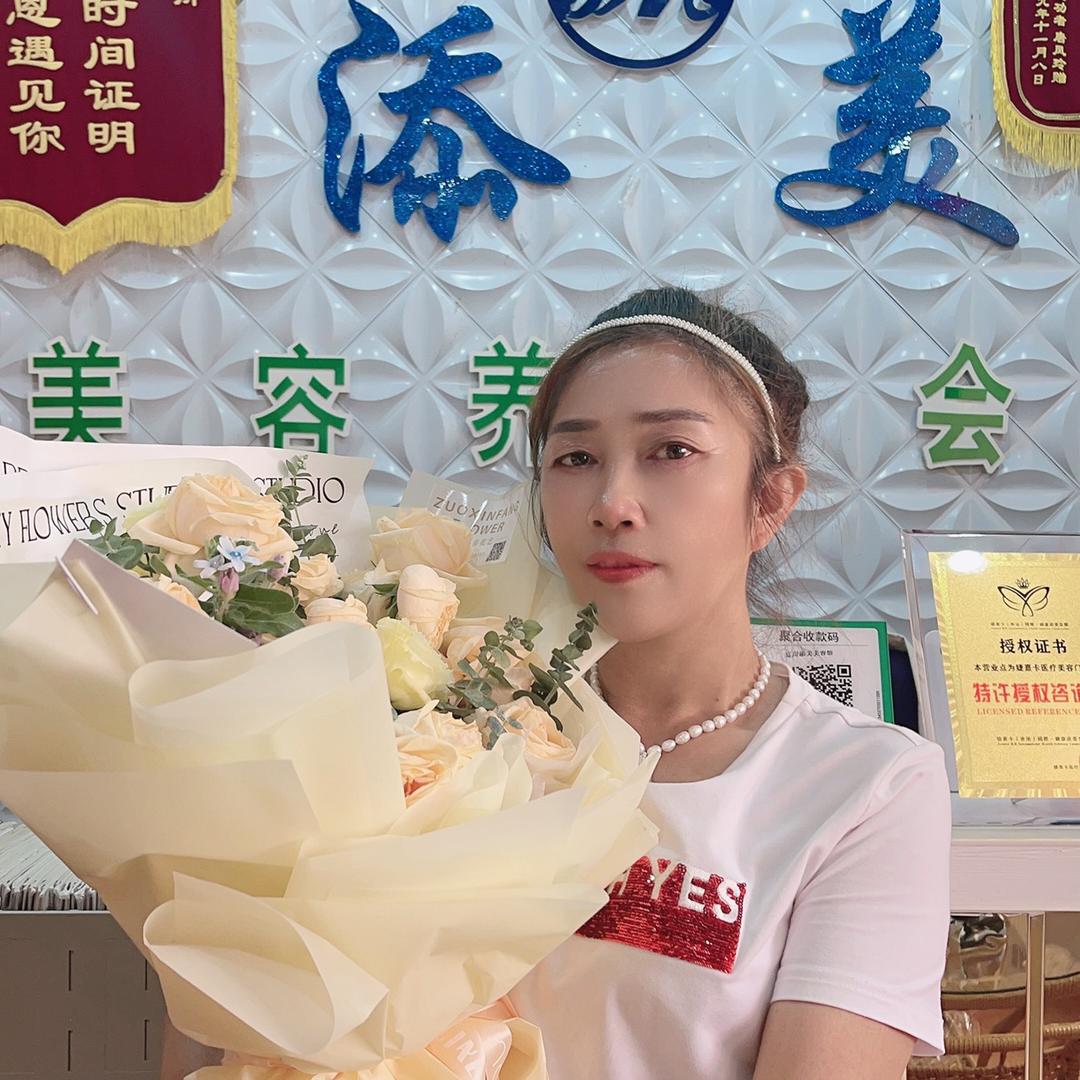 妃姐