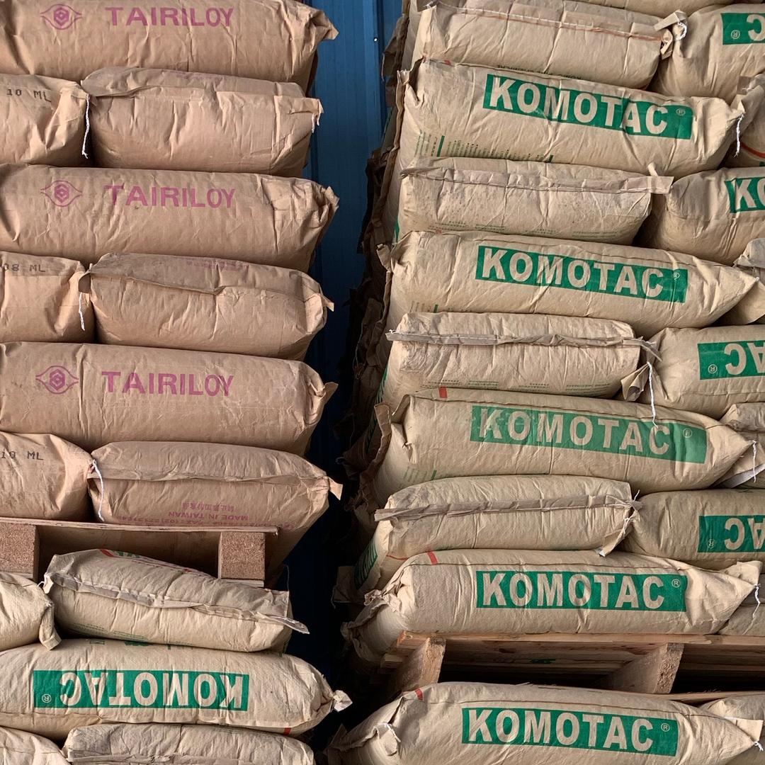 珠海金粒塑料 钱宝