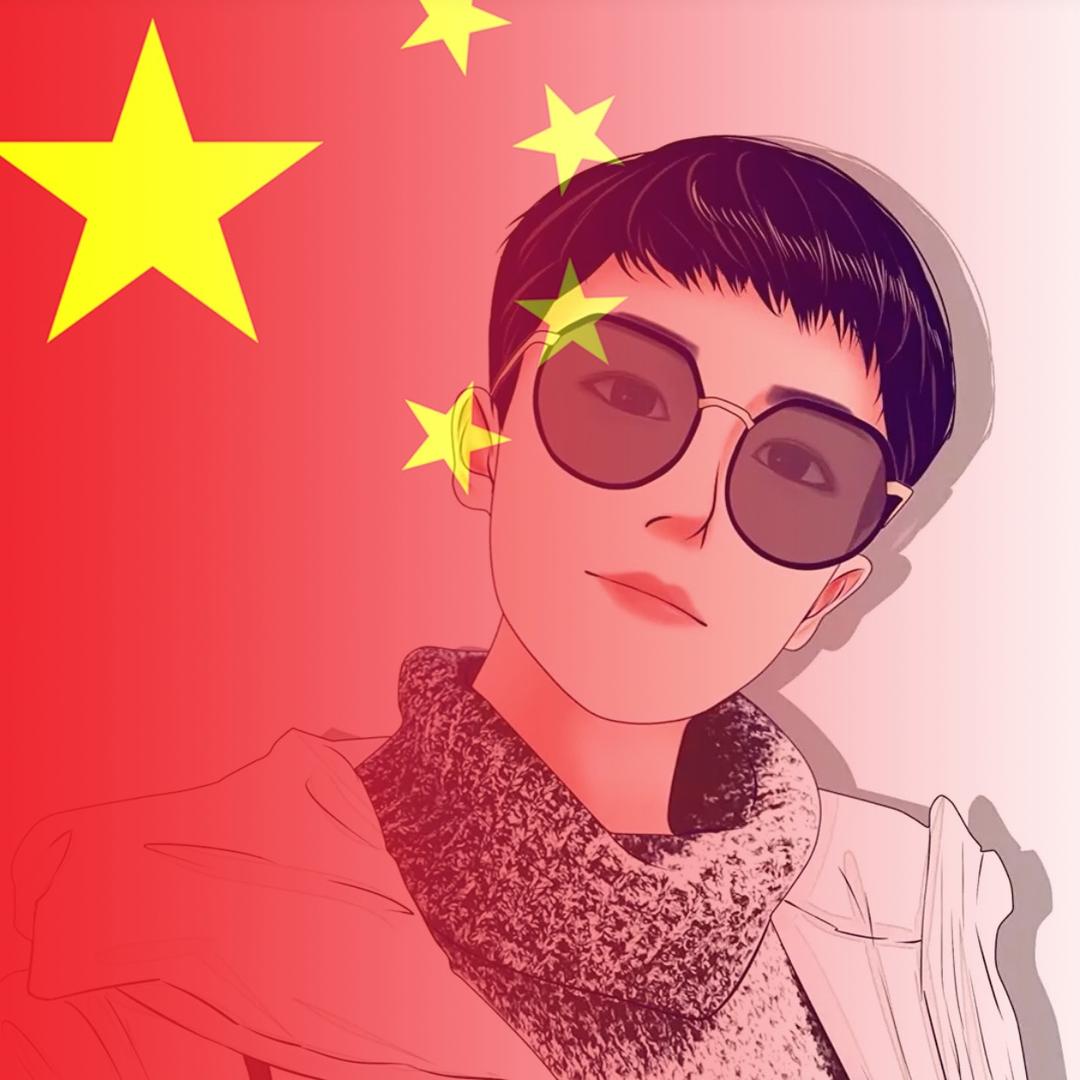 ꪟ化隆/^_^冷二爷ɞ