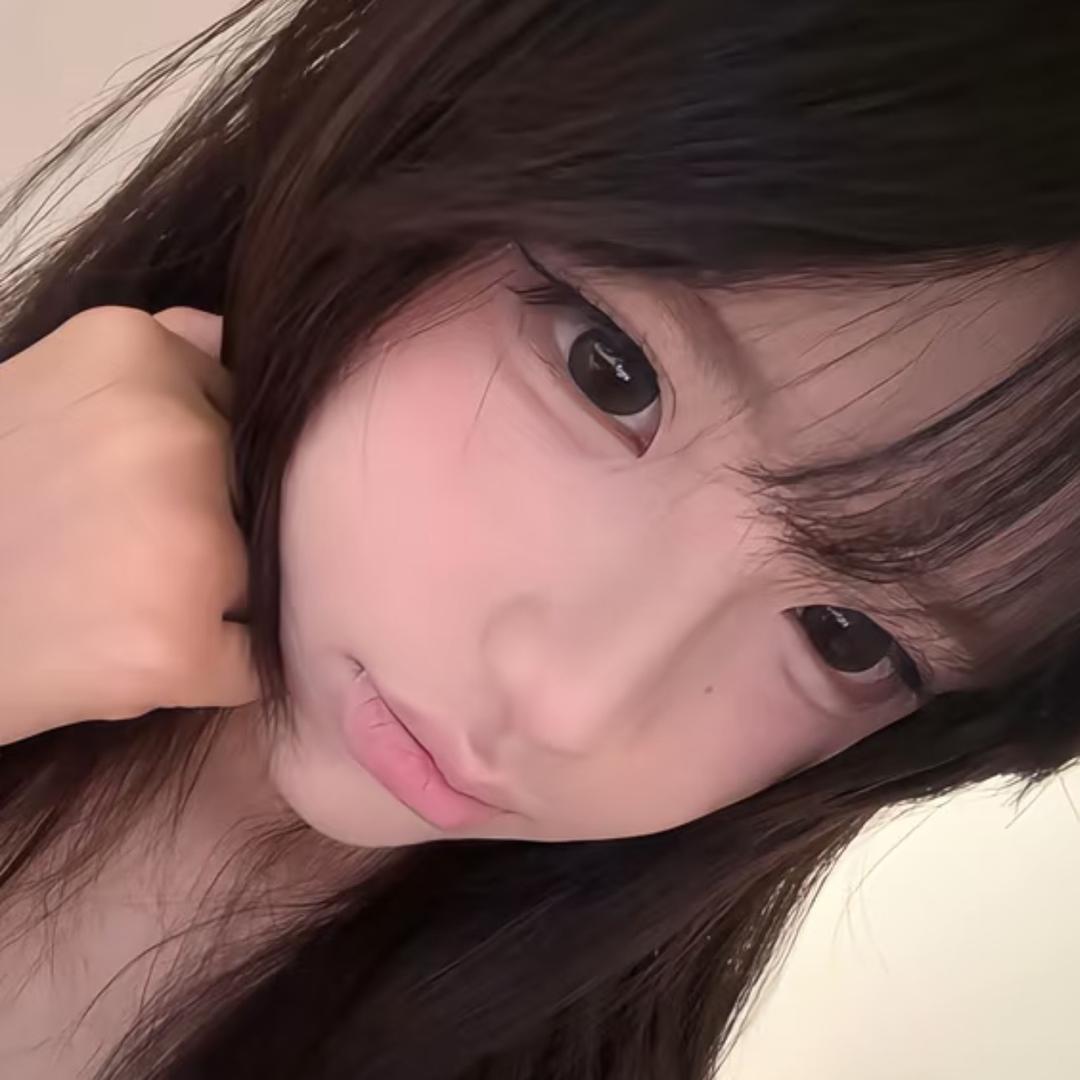 en涵