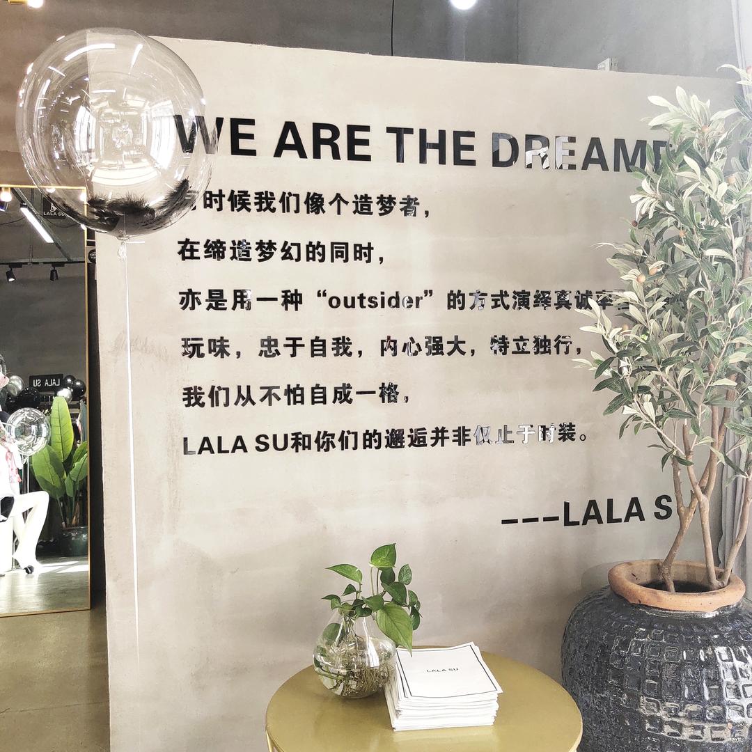 LALASU独立女装